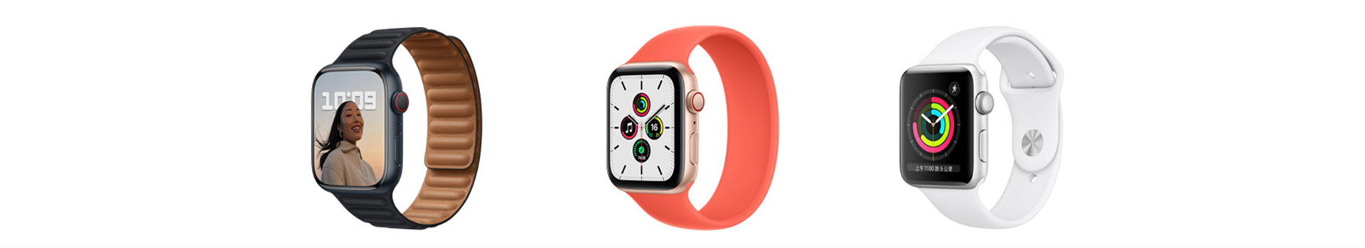 產(chǎn)品頻道大圖-2